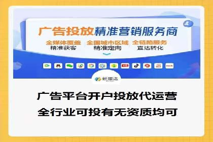 案例解析：SEM效果提升技巧
